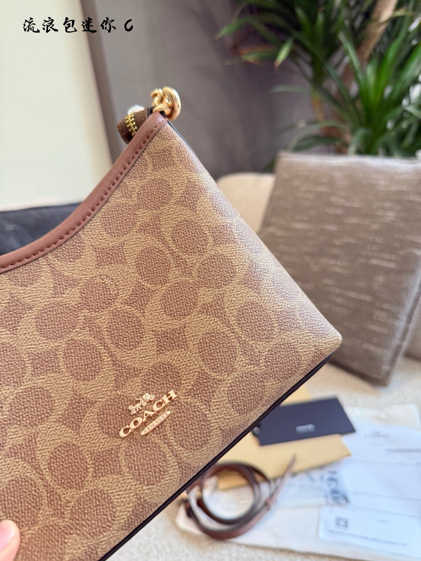 COACH - Laurel