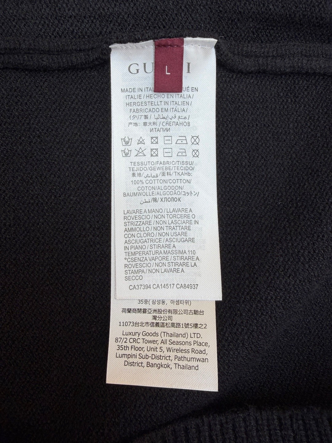 GUCCI  - Knit wool jumper with intarsia unisex