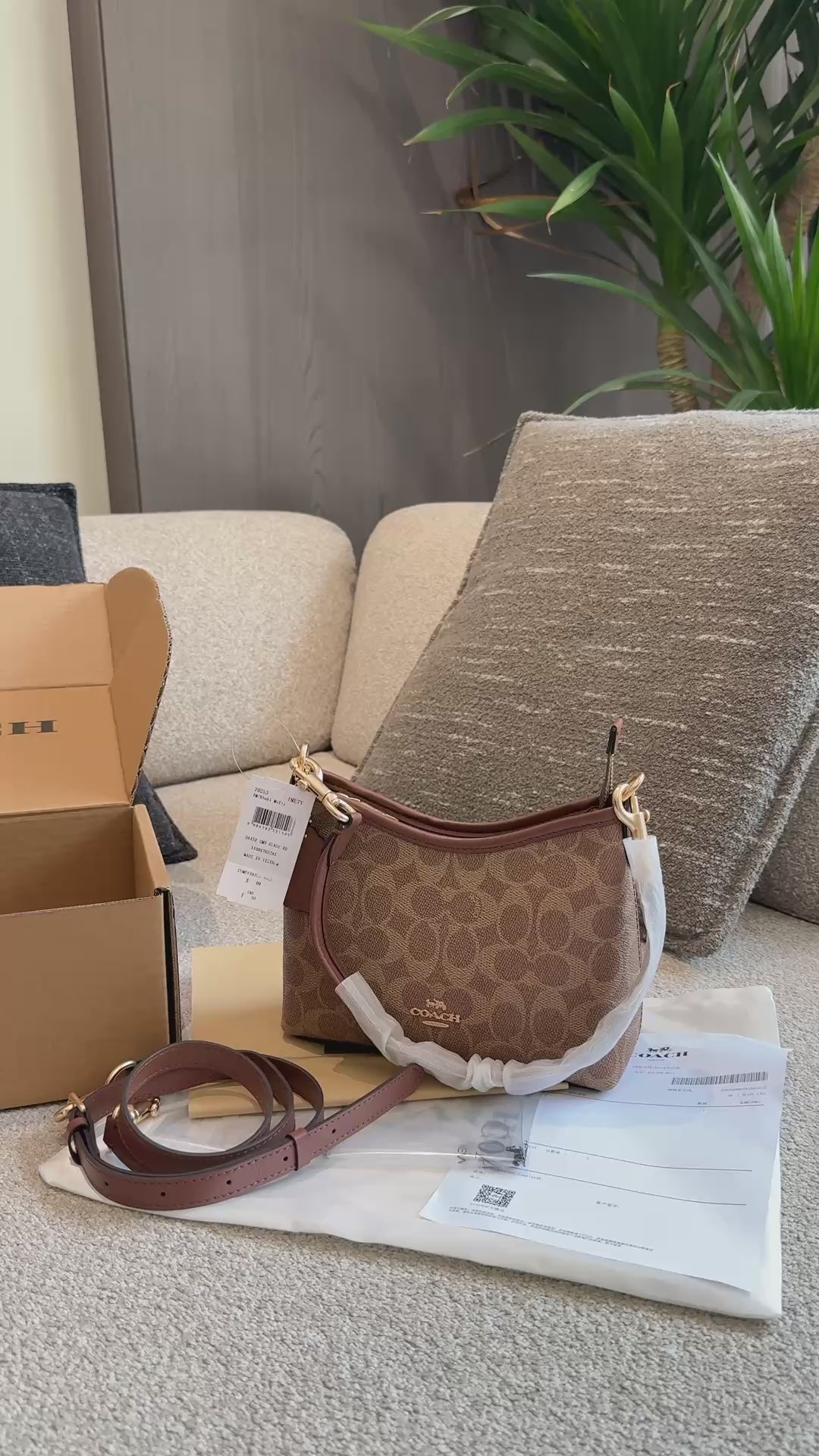 COACH - Laurel